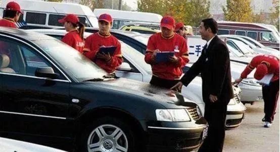 轿车过户花多少钱_轿车过户费多少钱_轿车过户费钱多少