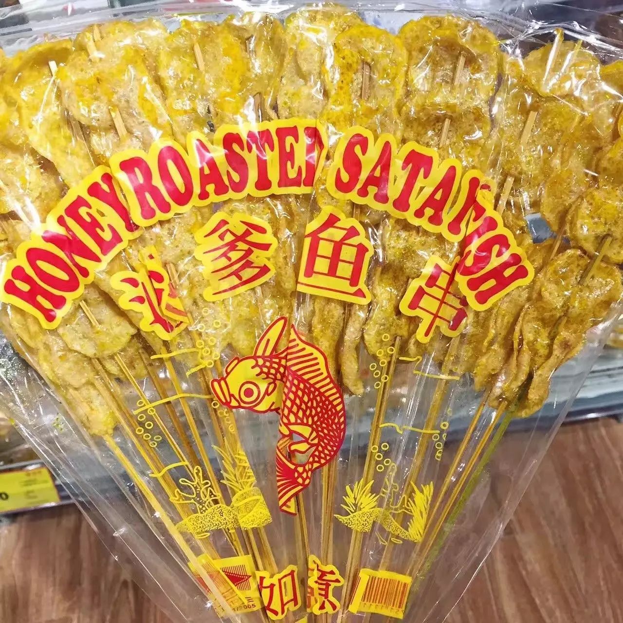 零食坊零食_零食坊加盟费多少_清之坊零食好吗