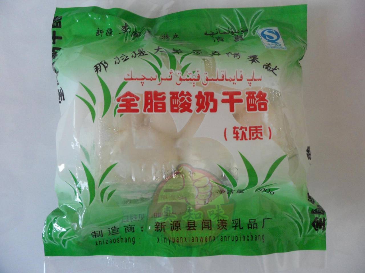 清之坊零食好吗_零食坊零食_零食坊加盟费多少