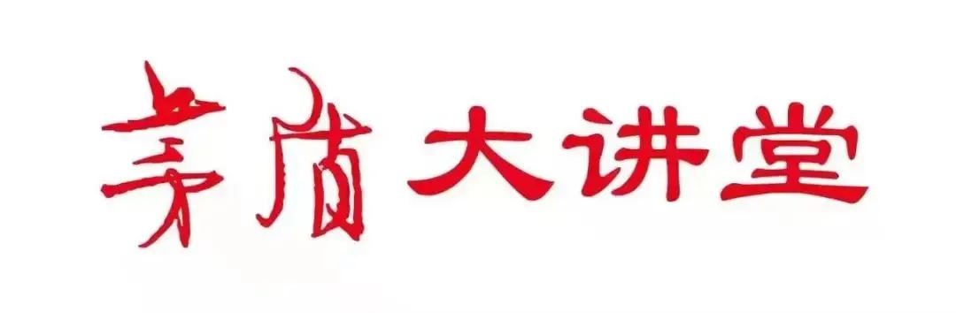 时尚元素符号_时尚元素什么意思_代表时尚的元素