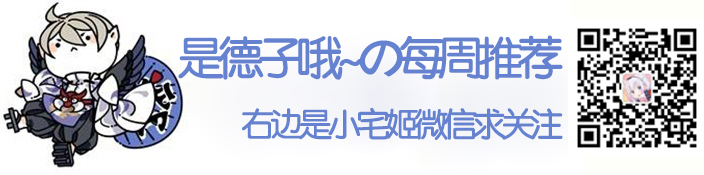 狗崽cp