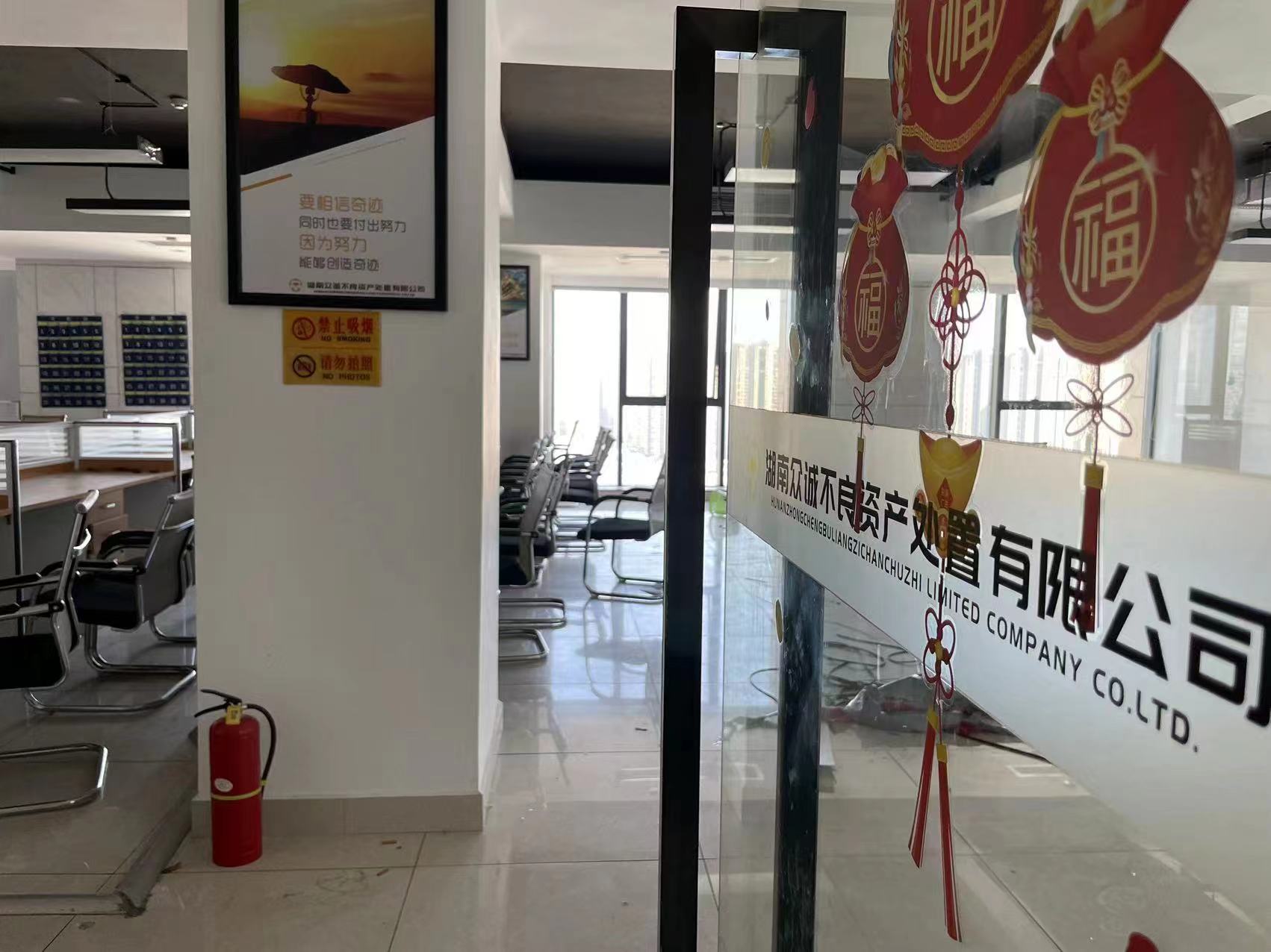 信达科技发展有限公司_信达科技是做什么的_实信达科技开发有限公司
