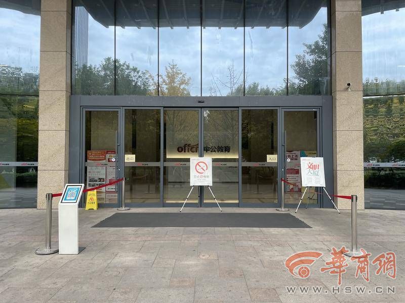 中公教育陕西分校_陕西中公教育教师招聘_中公教育陕西分校官网
