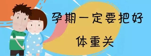 孕妈吃夜宵好吗_孕妇夜宵吃什么最好_孕期夜里吃夜宵好还是不吃好
