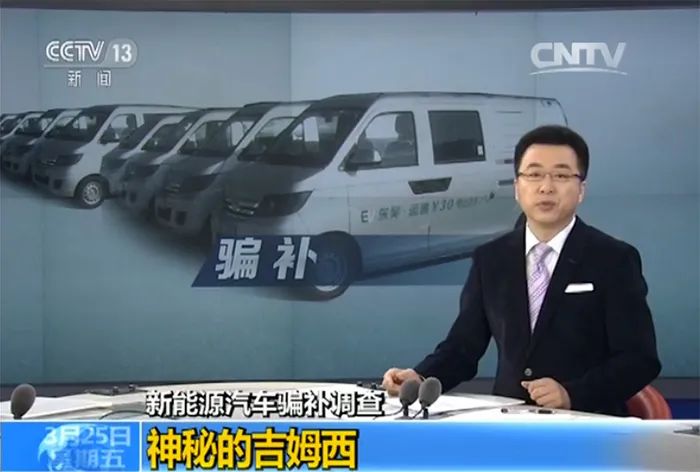 新车发布_新车发布一般在几月_新车发布会