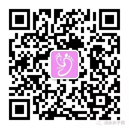 孕妇夜宵吃好还是不吃_孕期夜里吃夜宵好还是不吃好_孕妇夜宵吃什么最好