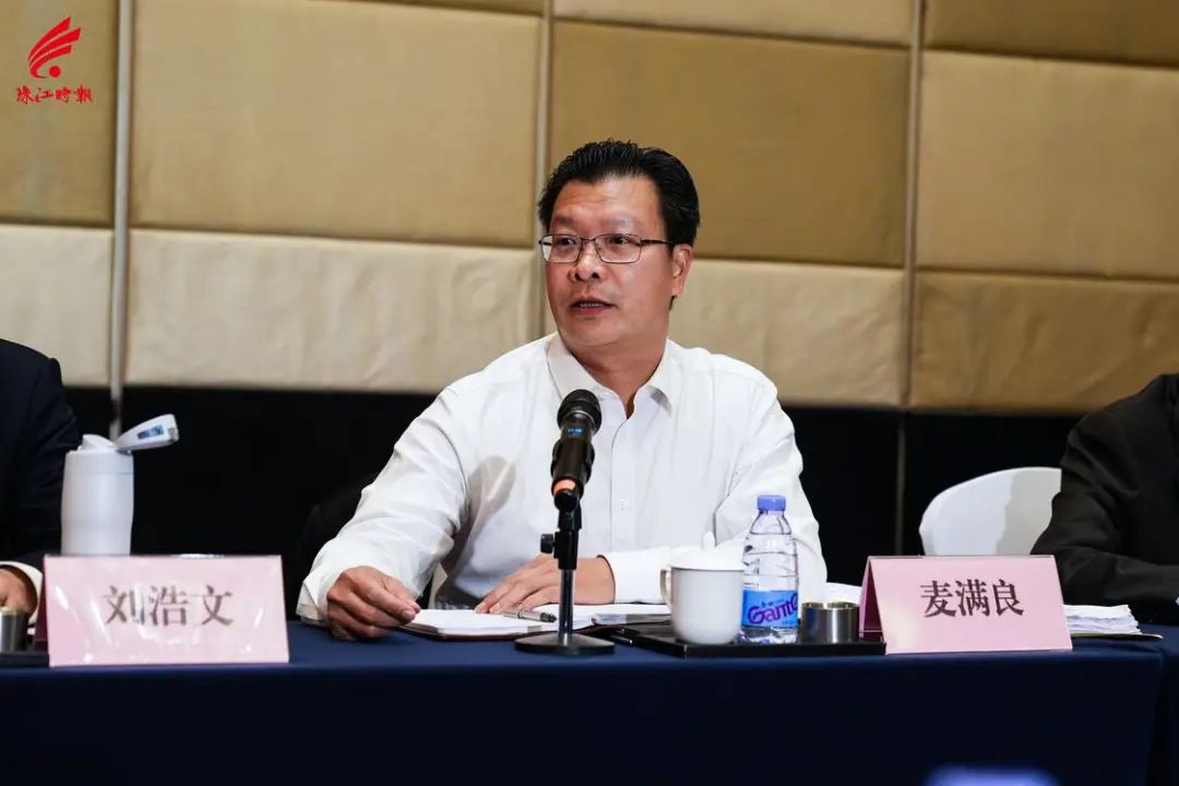 广东实业股份有限公司_广东时利和汽车实业集团有限公司 徐桥华_广东华实集团简介
