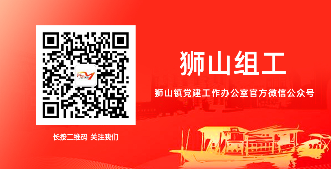 广东华实集团简介_广东时利和汽车实业集团有限公司 徐桥华_广东实业股份有限公司