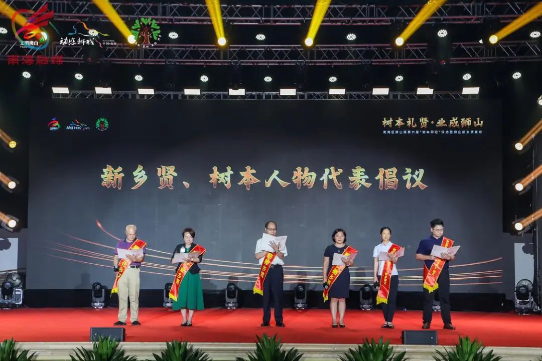 广东时利和汽车实业集团有限公司 徐桥华_广州华实集团_广东华实实业有限公司