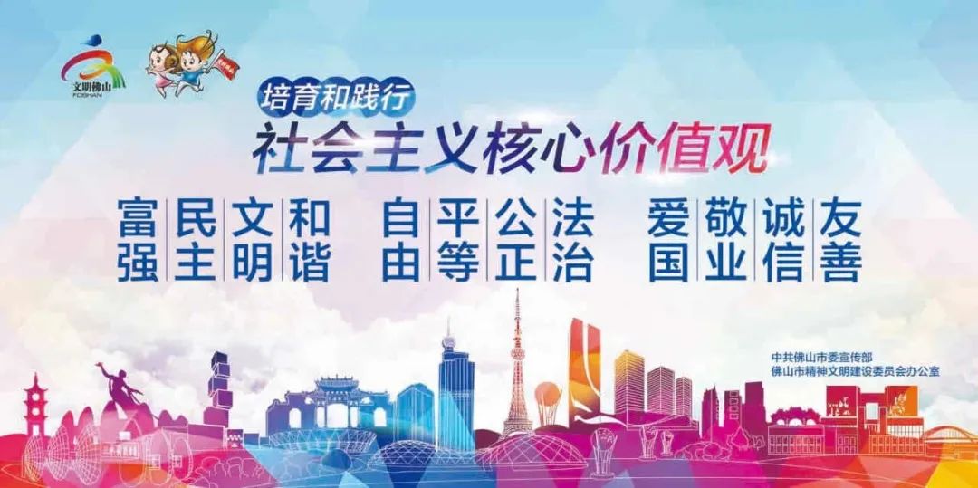 广州华实集团_广东时利和汽车实业集团有限公司 徐桥华_广东华实实业有限公司