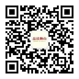 广州华实集团_广东华实实业有限公司_广东时利和汽车实业集团有限公司 徐桥华
