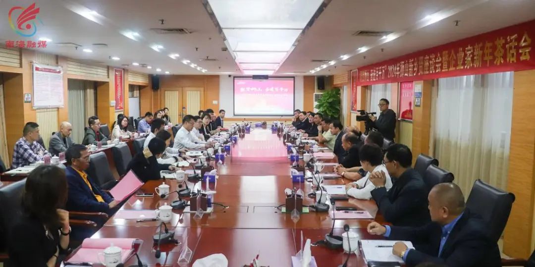 广州华实集团_广东华实实业有限公司_广东时利和汽车实业集团有限公司 徐桥华