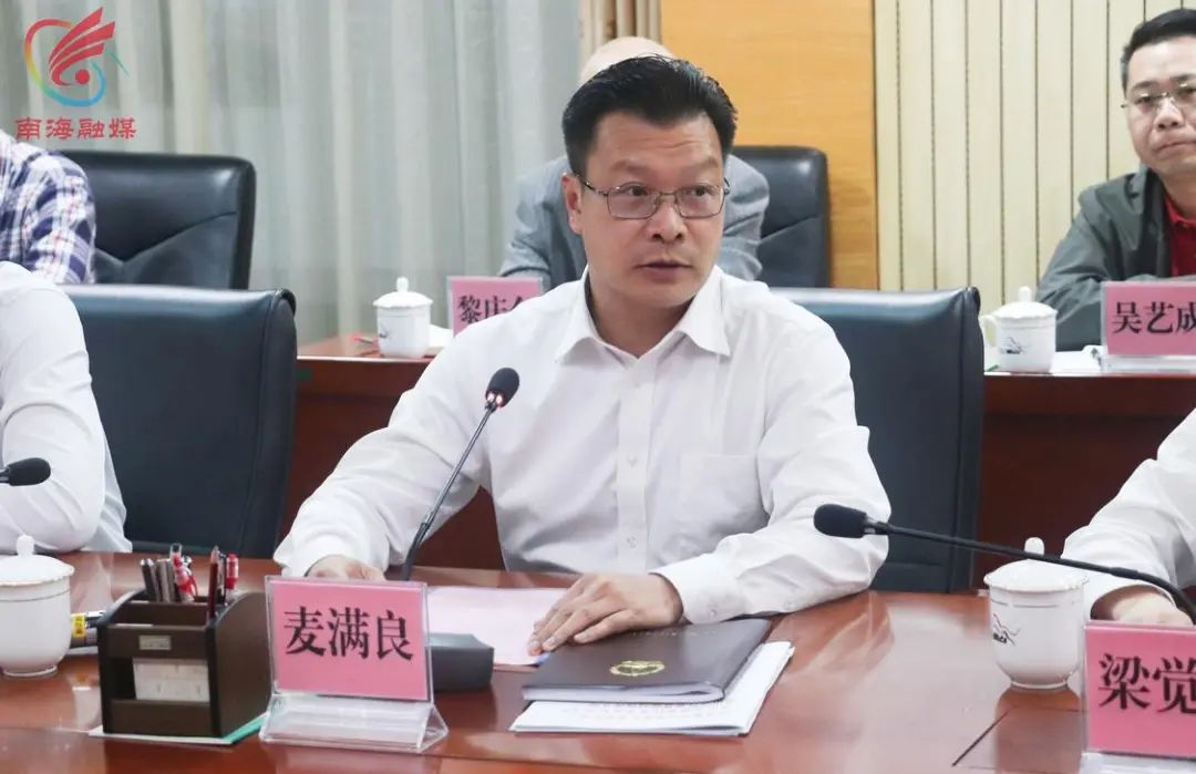广州华实集团_广东华实实业有限公司_广东时利和汽车实业集团有限公司 徐桥华