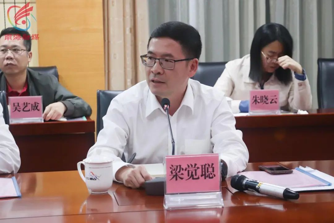 广东时利和汽车实业集团有限公司 徐桥华_广东华实实业有限公司_广州华实集团