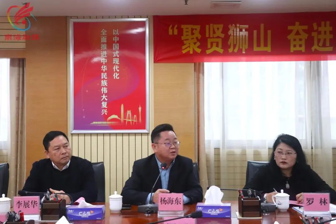 广州华实集团_广东时利和汽车实业集团有限公司 徐桥华_广东华实实业有限公司