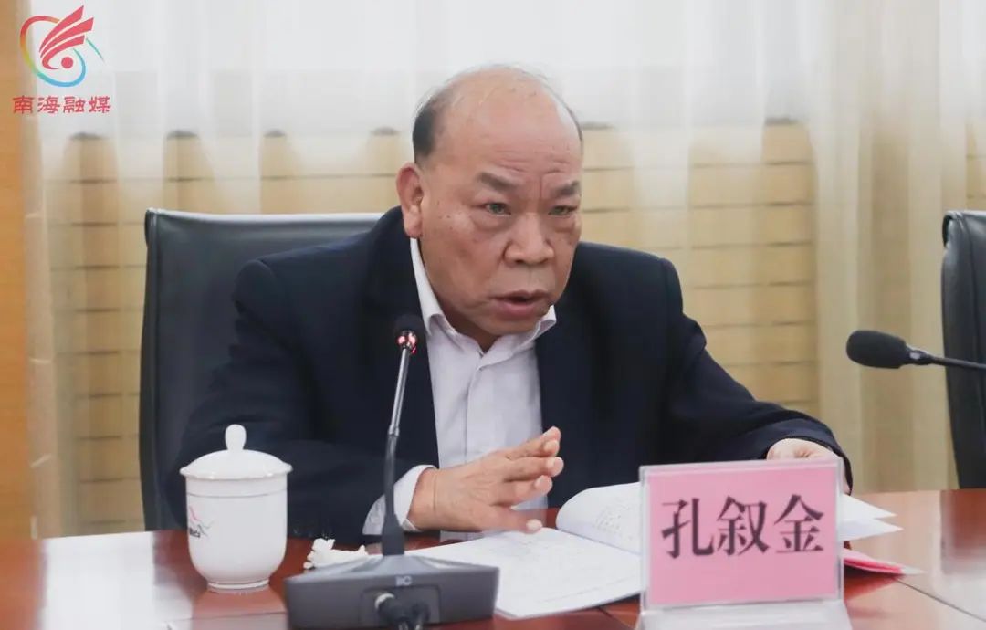广州华实集团_广东时利和汽车实业集团有限公司 徐桥华_广东华实实业有限公司