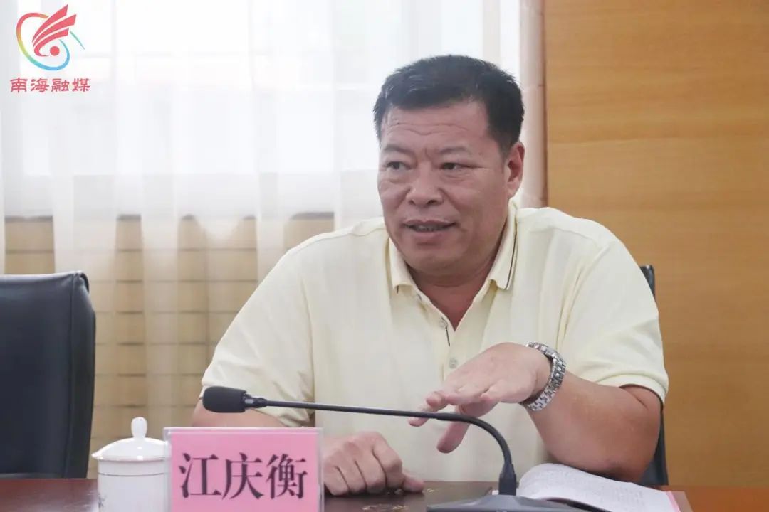 广东时利和汽车实业集团有限公司 徐桥华_广州华实集团_广东华实实业有限公司