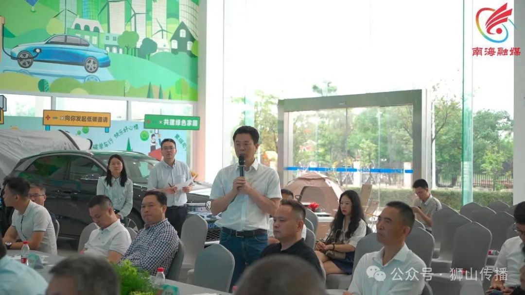 广东时利和汽车实业集团有限公司 徐桥华_广东实业股份有限公司_广东华实实业有限公司