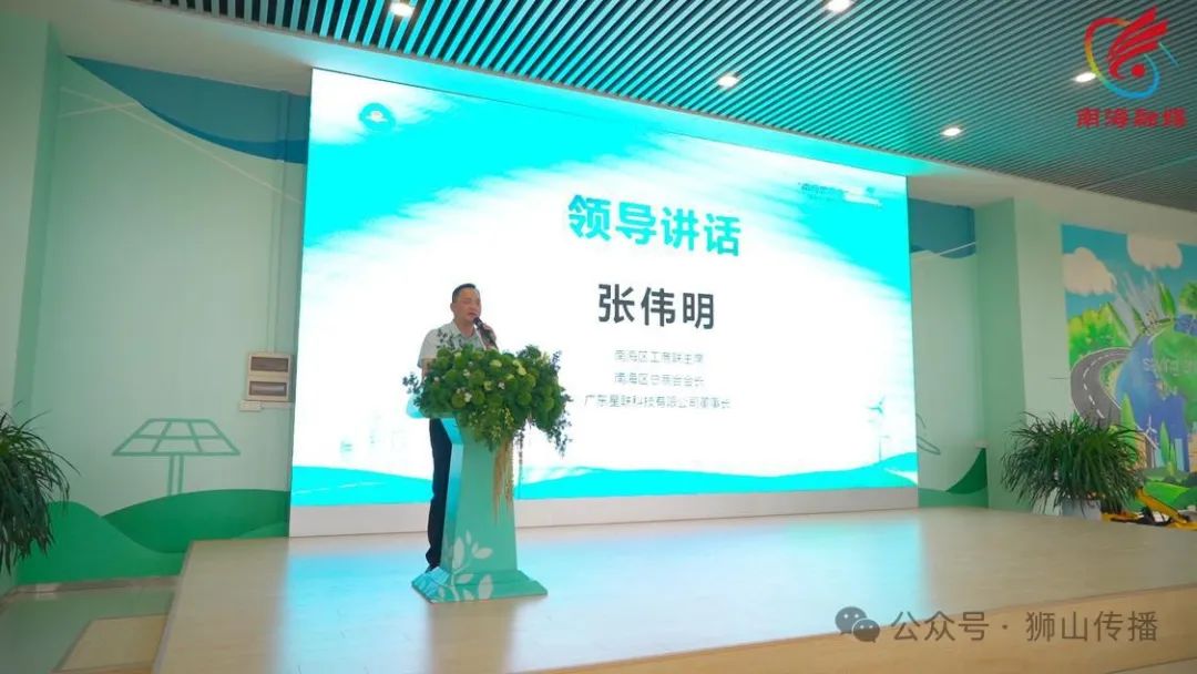 广东实业股份有限公司_广东华实实业有限公司_广东时利和汽车实业集团有限公司 徐桥华