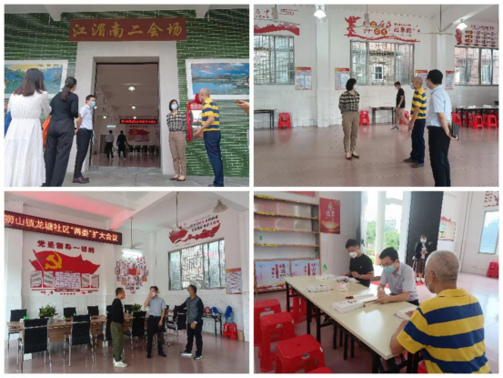 广东时利和汽车实业集团有限公司 徐桥华_广州华实集团_广东华实集团简介