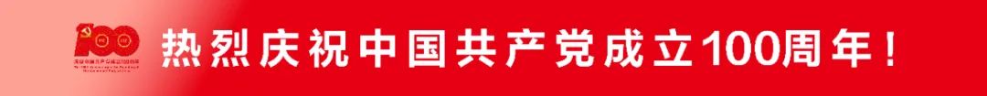 广东时利和汽车实业集团有限公司 徐桥华_广东实业股份有限公司_广东华实集团简介