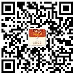 五莲县教育信息网_五莲教育信息网官网_五莲教育网微信公众号