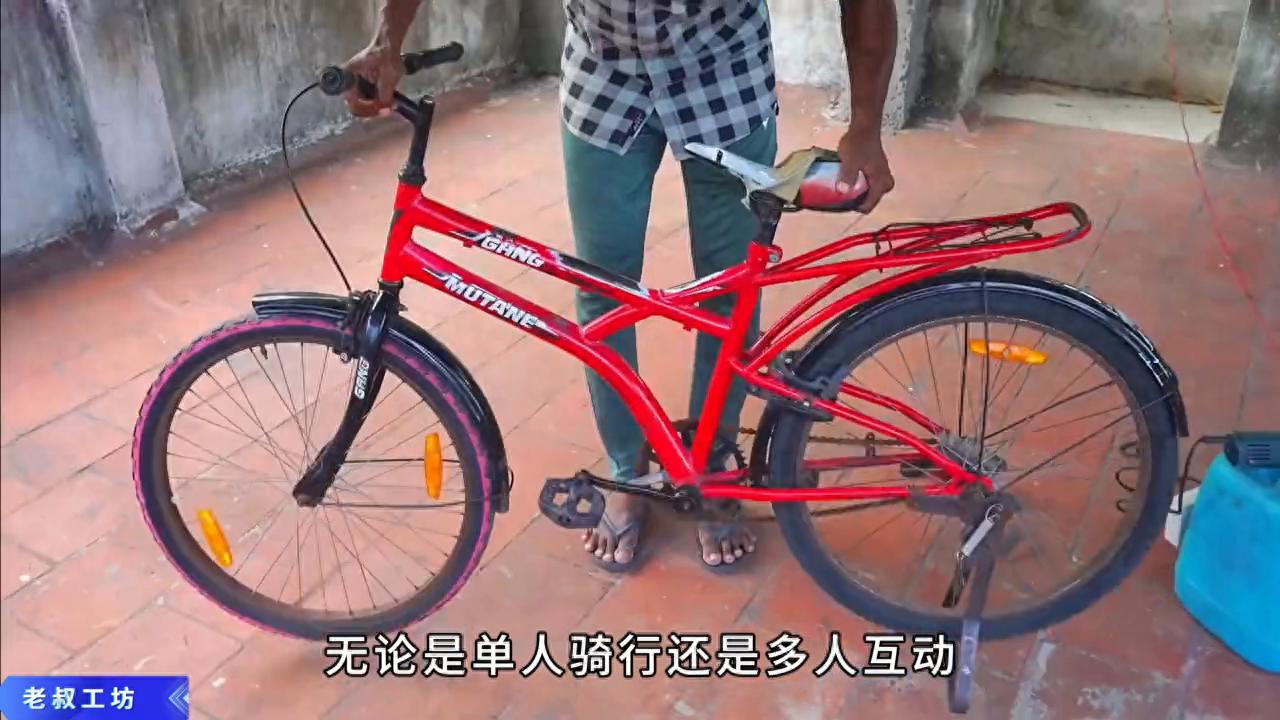 脚踏车制作_简易脚踏车_创意脚踏车