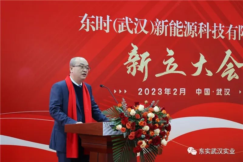 广东时利和汽车实业集团有限公司 徐桥华_广州华实集团化妆品简介_广东实业股份有限公司