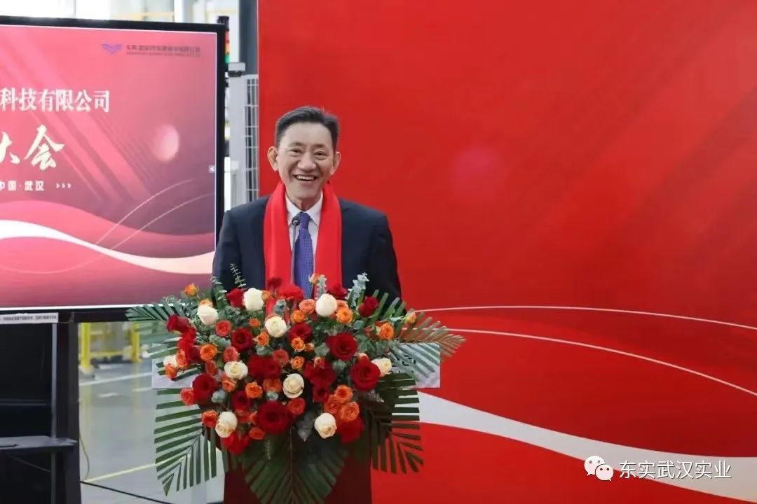 广州华实集团化妆品简介_广东实业股份有限公司_广东时利和汽车实业集团有限公司 徐桥华