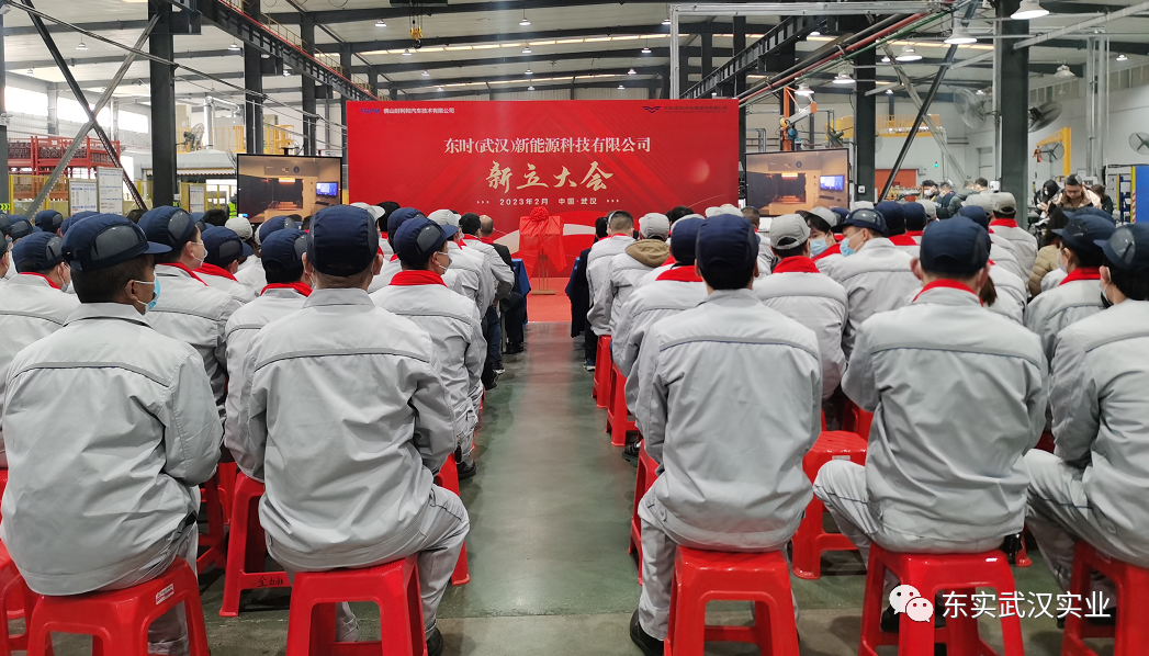 广州华实集团化妆品简介_广东实业股份有限公司_广东时利和汽车实业集团有限公司 徐桥华