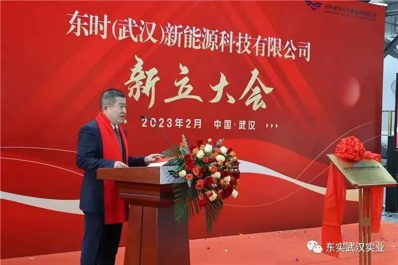 广州华实集团化妆品简介_广东时利和汽车实业集团有限公司 徐桥华_广东实业股份有限公司