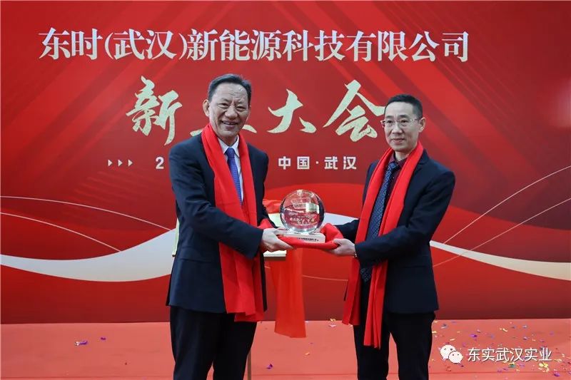 广东实业股份有限公司_广州华实集团化妆品简介_广东时利和汽车实业集团有限公司 徐桥华