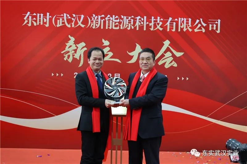 广东实业股份有限公司_广州华实集团化妆品简介_广东时利和汽车实业集团有限公司 徐桥华