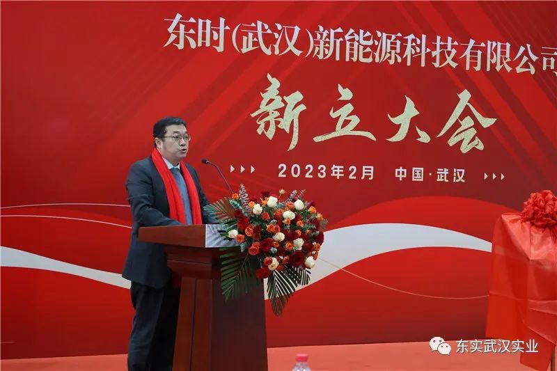广东实业股份有限公司_广州华实集团化妆品简介_广东时利和汽车实业集团有限公司 徐桥华