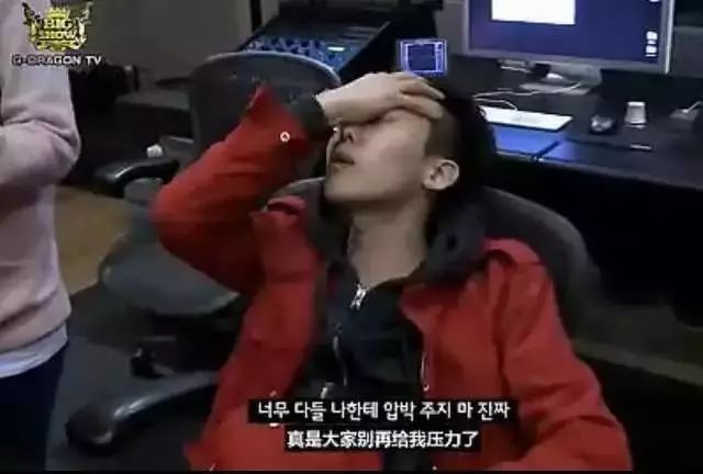权志龙亚洲音乐盛典_权志龙亚洲音乐_权志龙音乐大全