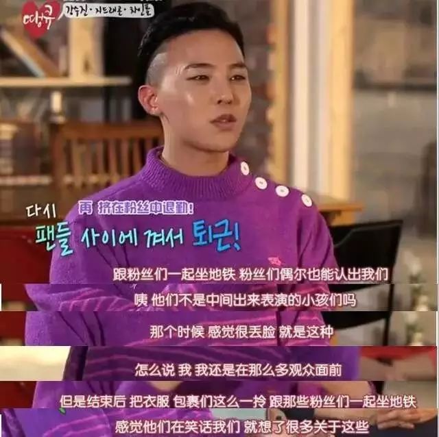 权志龙音乐大全_权志龙亚洲音乐_权志龙亚洲音乐盛典