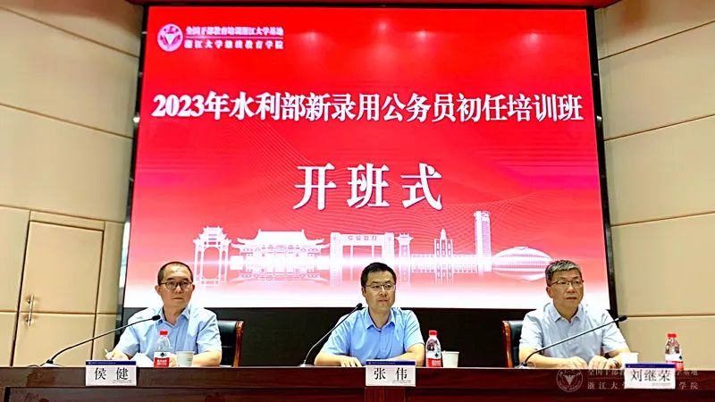广西哪个继续教育学院好]_广西学院继续教育好考吗_广西大学继续教育