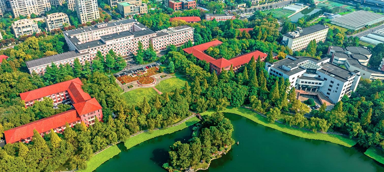 广西大学继续教育_广西学院继续教育好考吗_广西哪个继续教育学院好]
