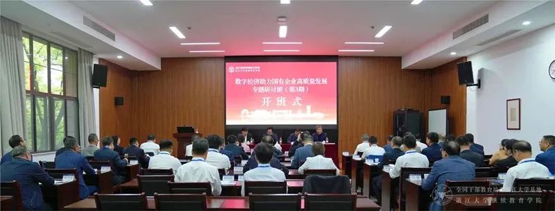 广西大学继续教育_广西哪个继续教育学院好]_广西学院继续教育好考吗