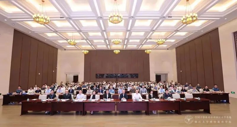 广西大学继续教育_广西哪个继续教育学院好]_广西学院继续教育好考吗