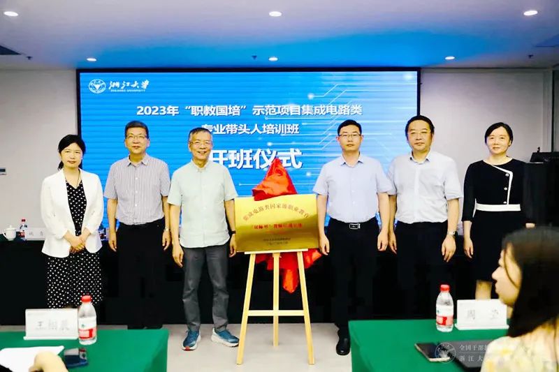 广西大学继续教育_广西学院继续教育好考吗_广西哪个继续教育学院好]