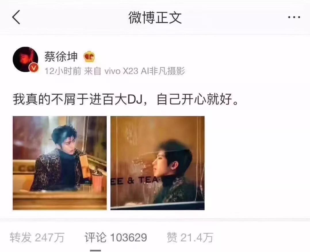 权志龙亚洲音乐_权志龙音乐大全_亚洲权志龙最火吗
