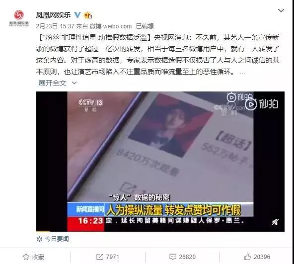 权志龙亚洲音乐_亚洲权志龙最火吗_权志龙音乐大全