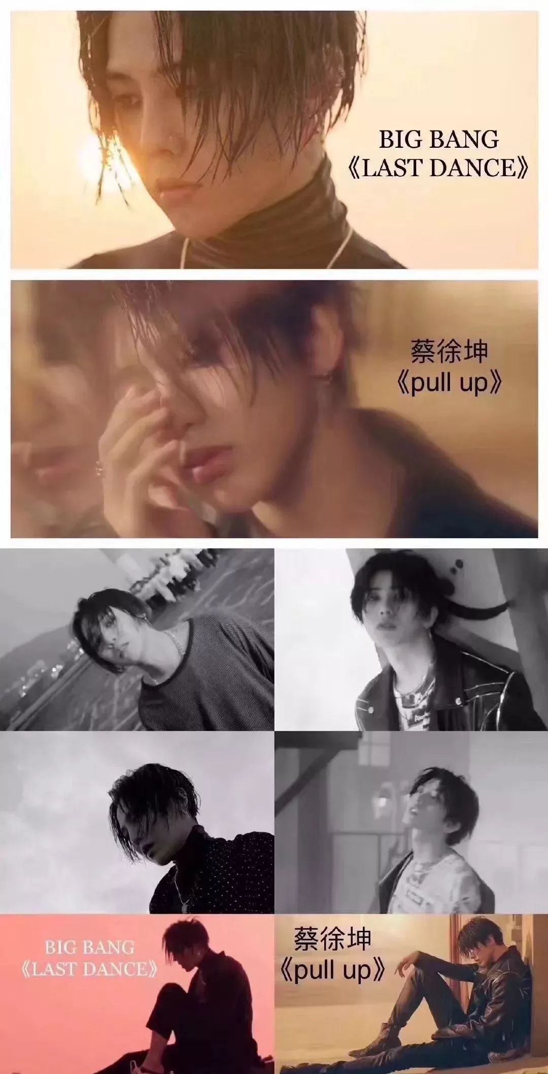 亚洲权志龙最火吗_权志龙音乐大全_权志龙亚洲音乐