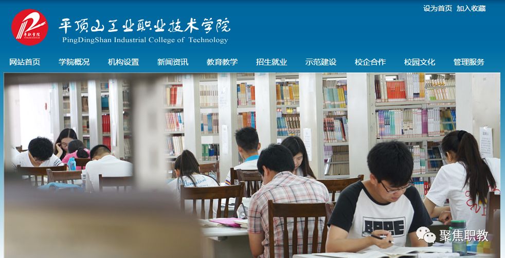 广东创新技术学院教务系统_广东创新科技教务管理系统_广东创新科技学院官网