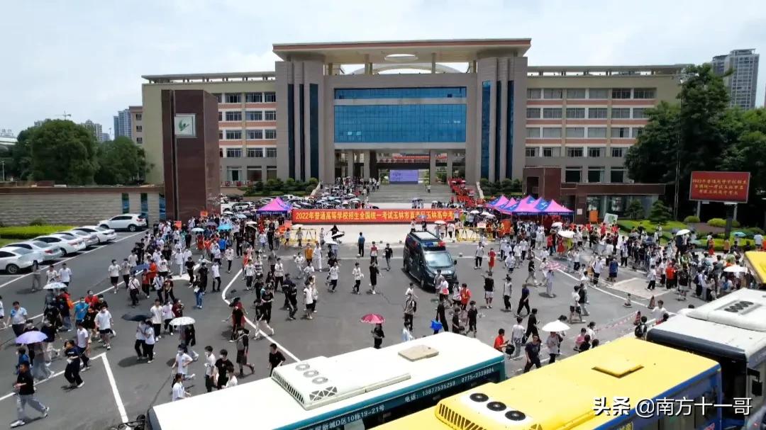 广西大学继续教育_广西学院继续教育好考吗_广西哪个继续教育学院好]