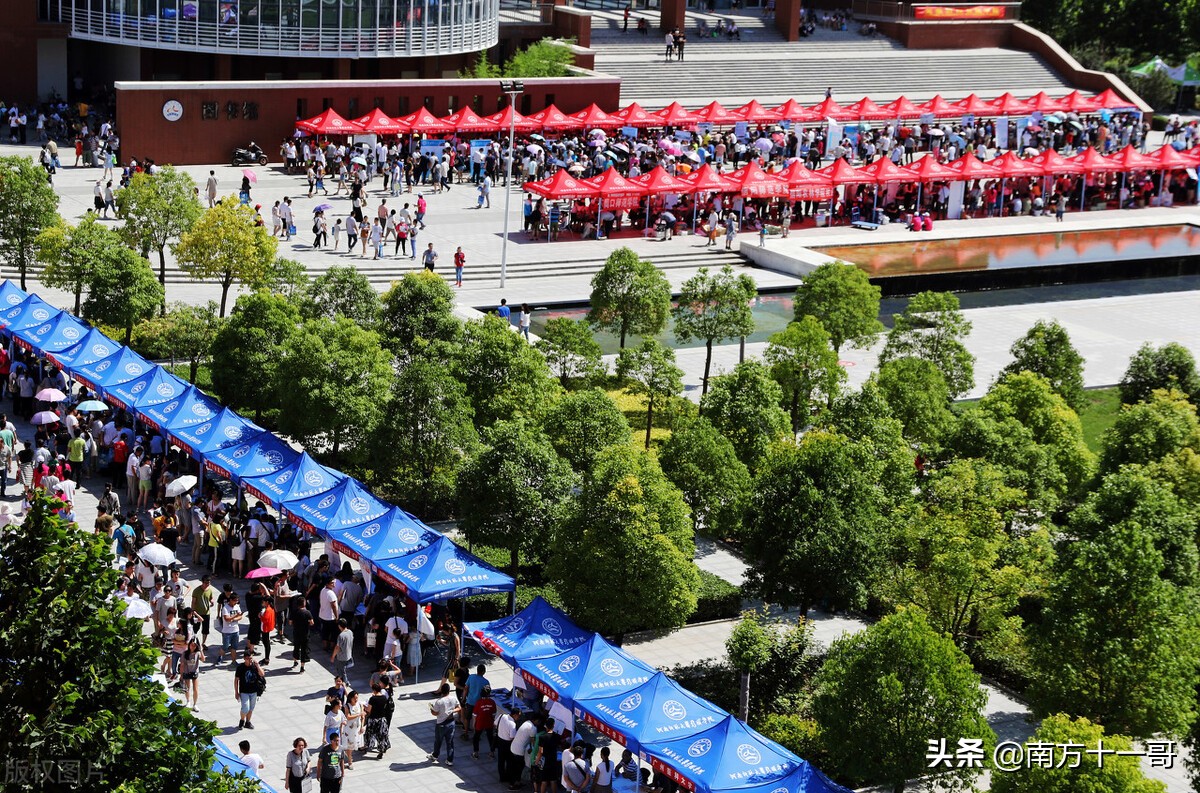 广西大学继续教育_广西学院继续教育好考吗_广西哪个继续教育学院好]