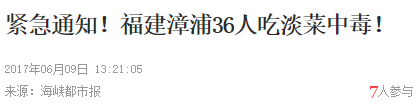 上海哪里买海鲜便宜_海鲜上海便宜买多少钱_上海买海鲜
