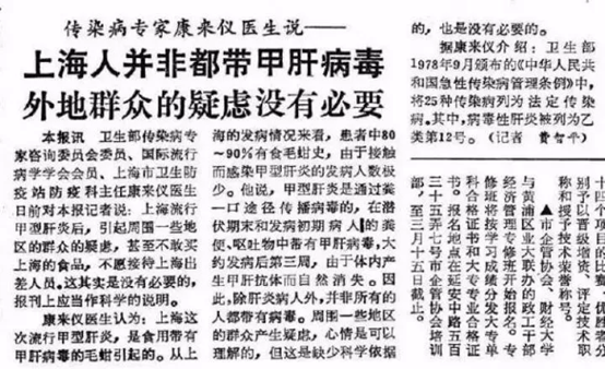 海鲜上海便宜买多少钱_上海哪里买海鲜便宜_上海买海鲜