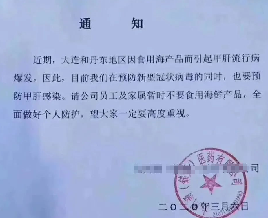 海鲜上海便宜买多少钱_上海哪里买海鲜便宜_上海买海鲜